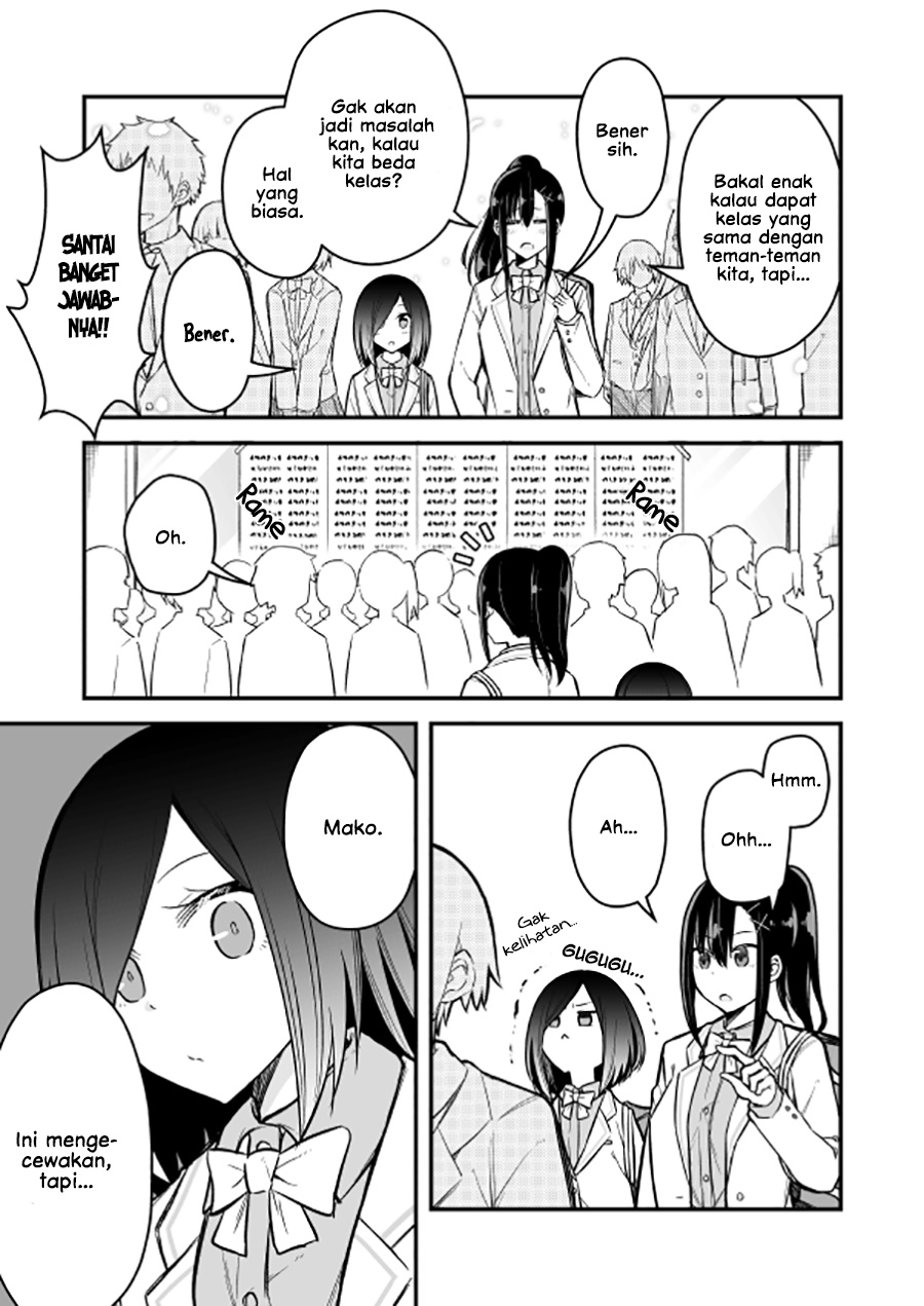 Zettai Watashi no Koto Suki Daro 第4页