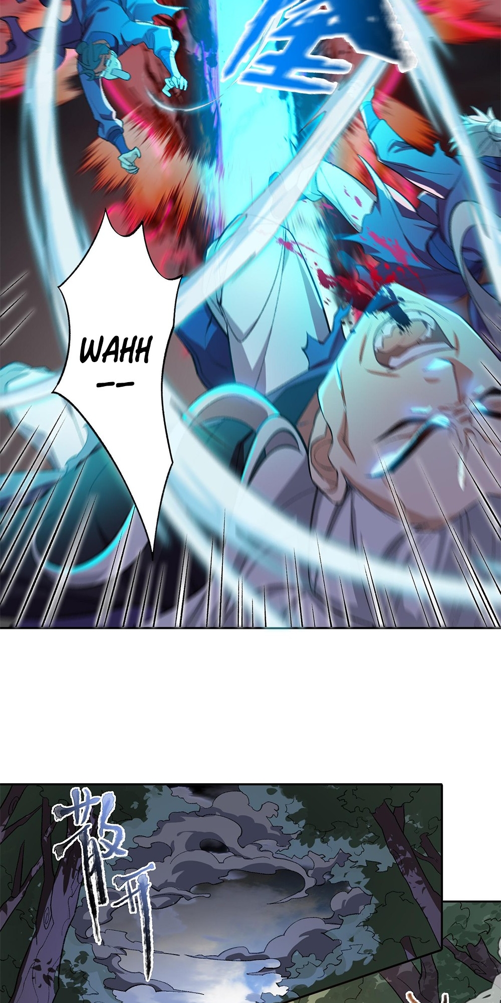 I Work Nine to Five in the Immortal Cultivation World Vol. 1 Ch. 1 第19页