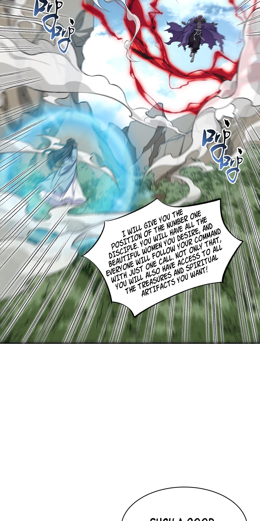 I Work Nine to Five in the Immortal Cultivation World Vol. 1 Ch. 1 第33页