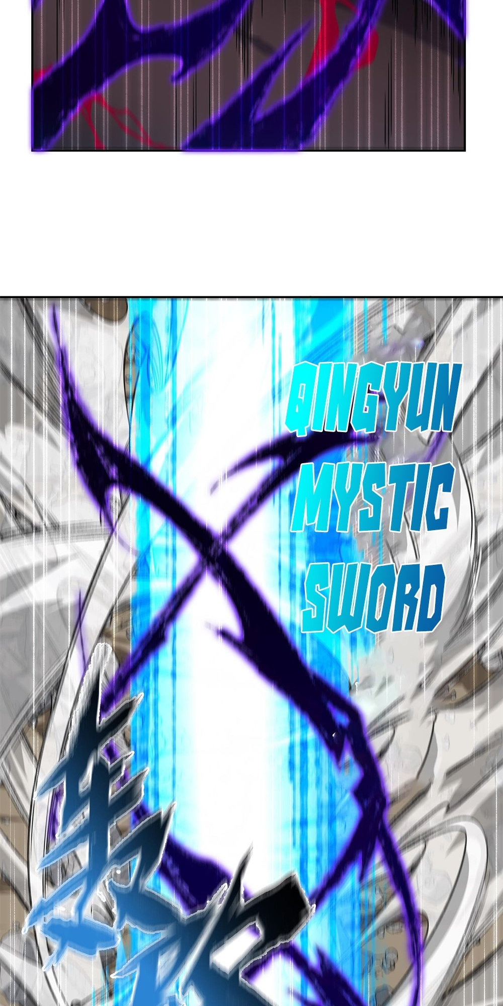 I Work Nine to Five in the Immortal Cultivation World Vol. 1 Ch. 1 第40页