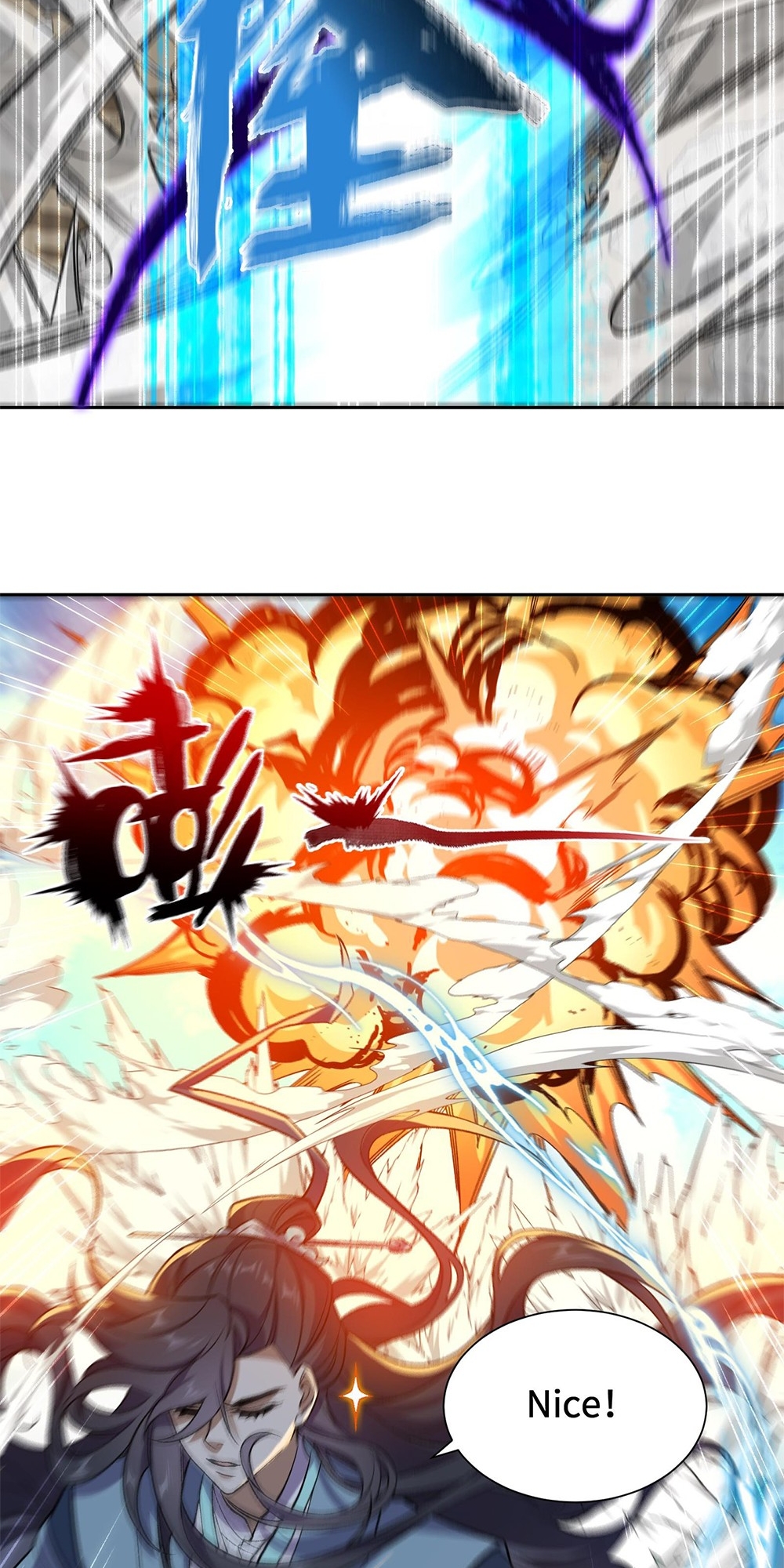 I Work Nine to Five in the Immortal Cultivation World Vol. 1 Ch. 1 第41页