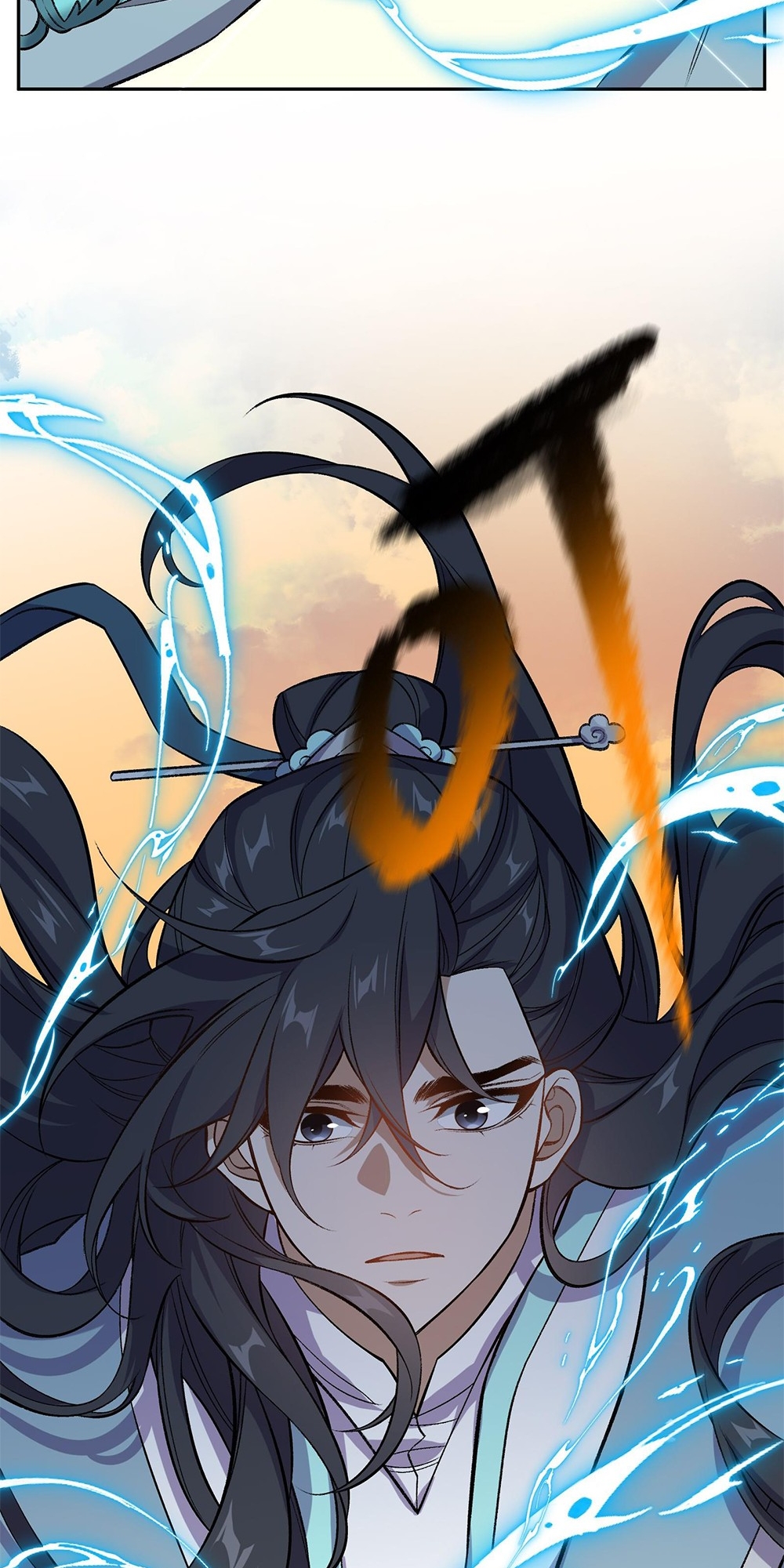 I Work Nine to Five in the Immortal Cultivation World Vol. 1 Ch. 1 第52页