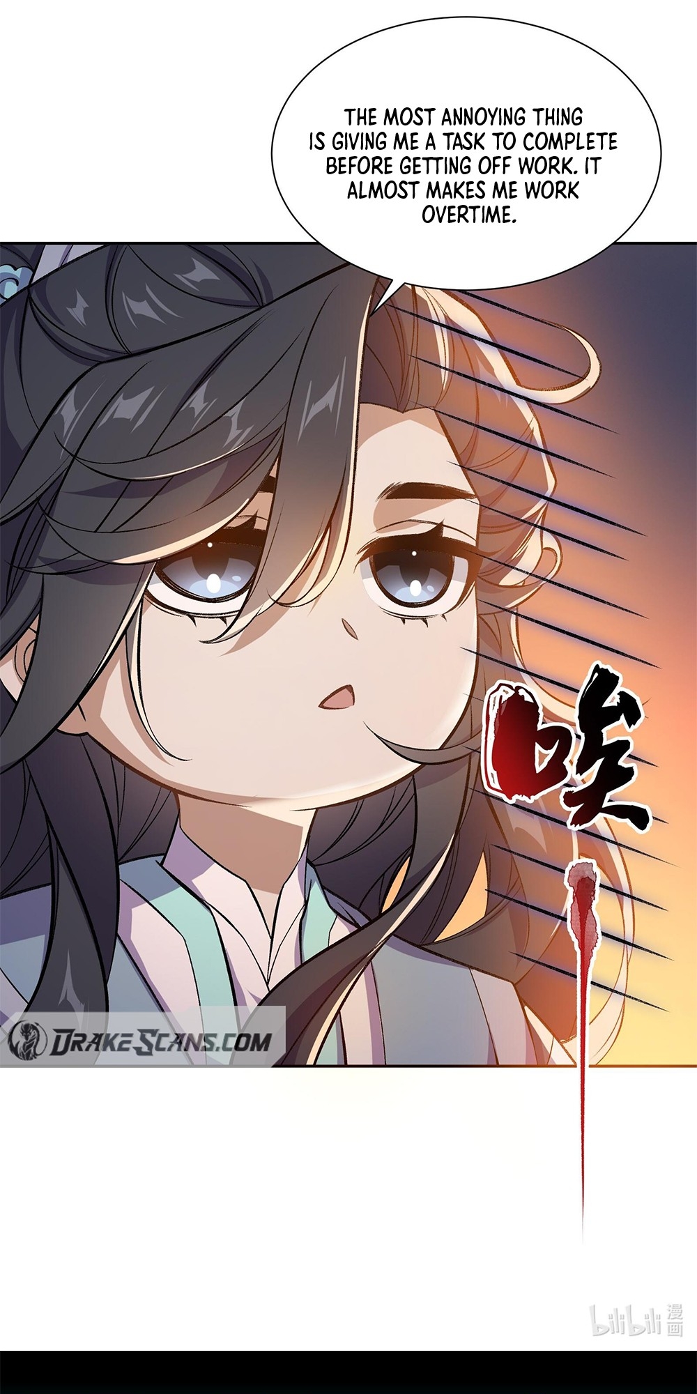 I Work Nine to Five in the Immortal Cultivation World Vol. 1 Ch. 1 第62页