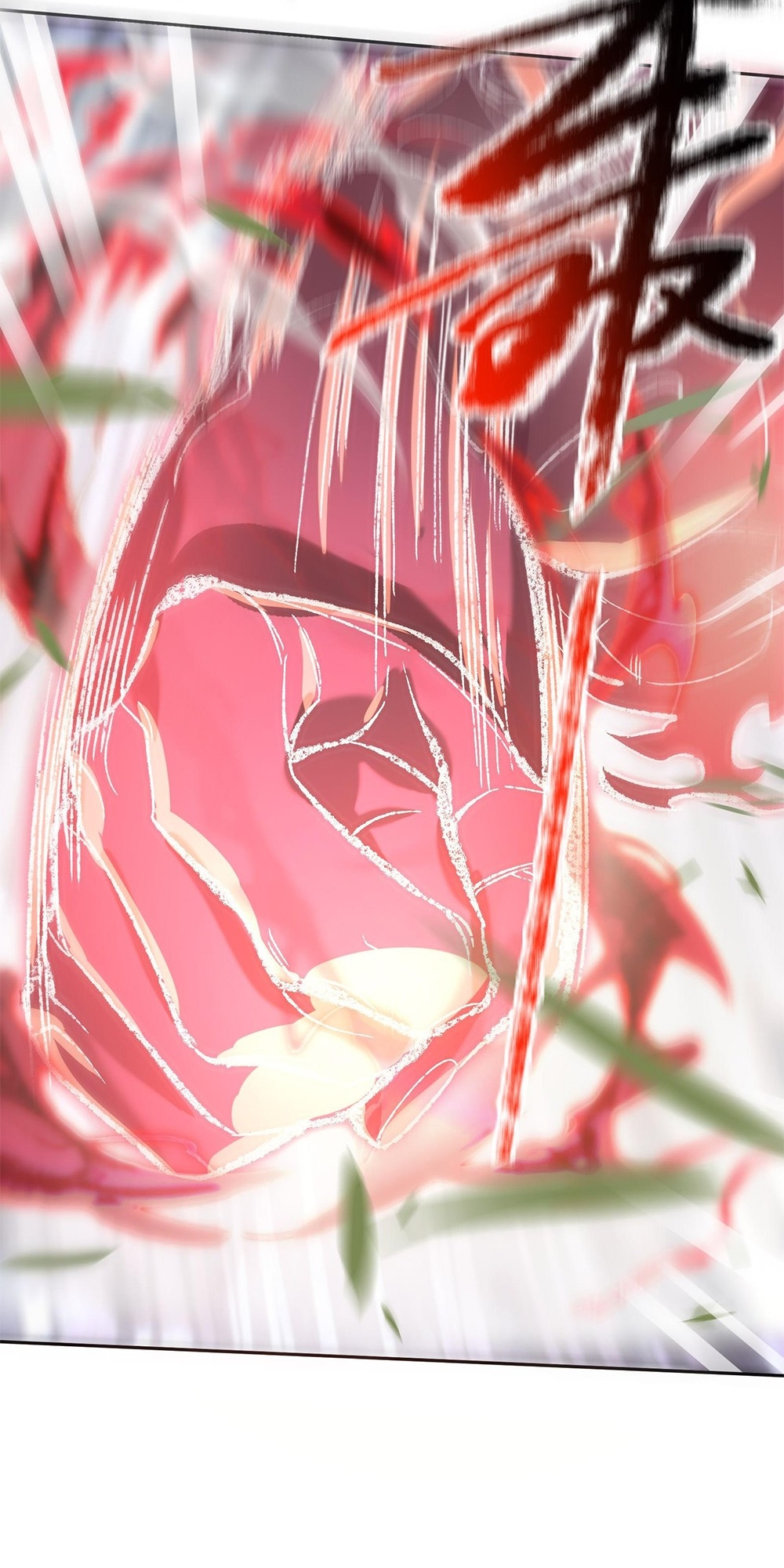 I Work Nine to Five in the Immortal Cultivation World Vol. 1 Ch. 1 第9页