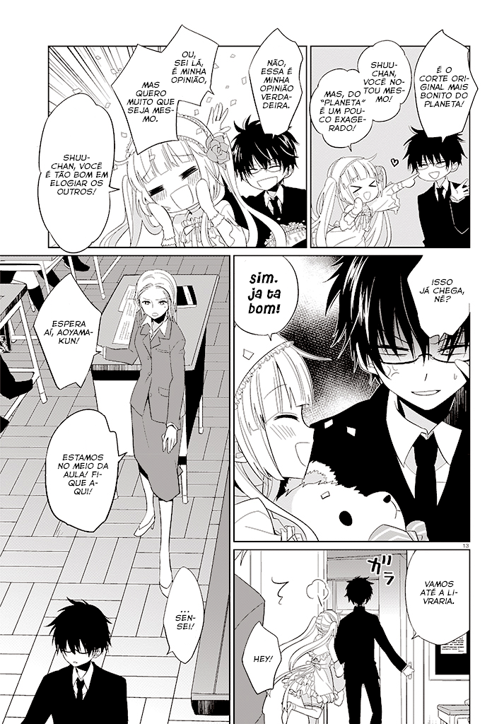 Boku to Senpai no Tekken Kousai Vol. 1 Ch. 1 第14页