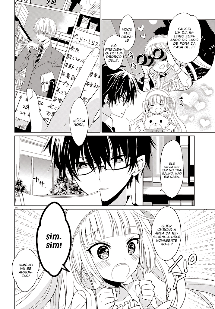 Boku to Senpai no Tekken Kousai Vol. 1 Ch. 1 第17页
