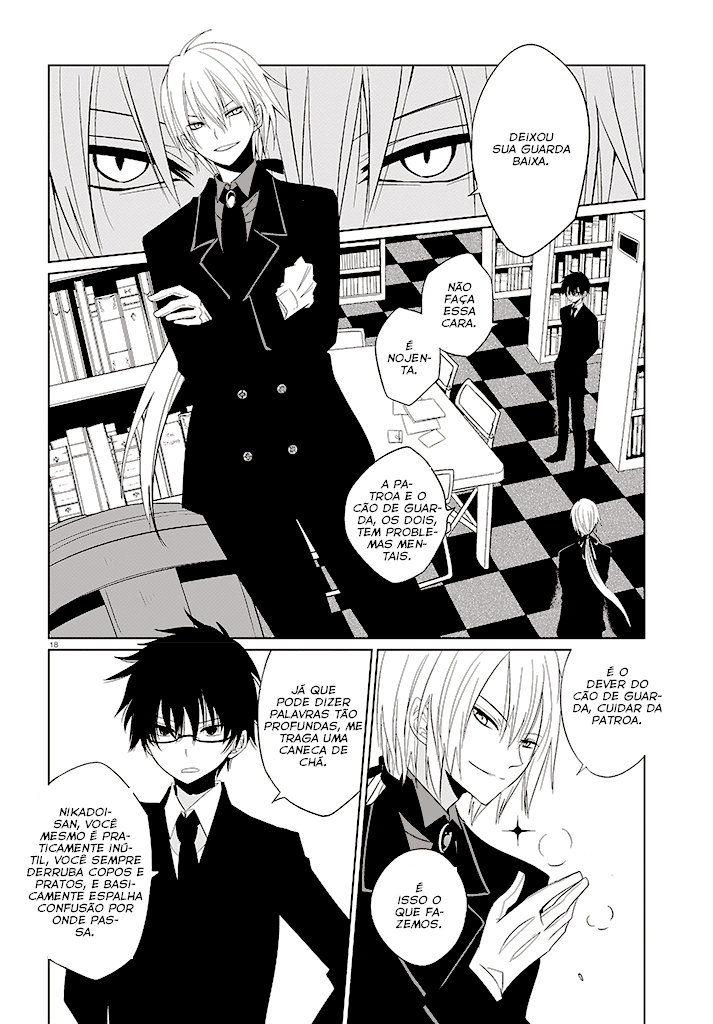 Boku to Senpai no Tekken Kousai Vol. 1 Ch. 1 第19页