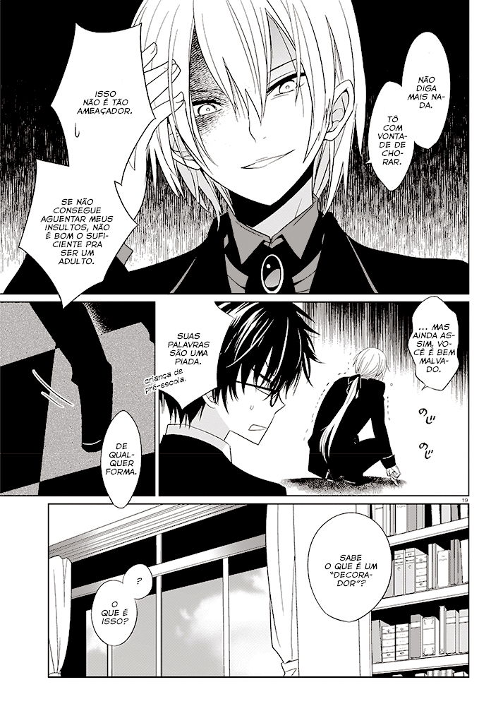 Boku to Senpai no Tekken Kousai Vol. 1 Ch. 1 第20页