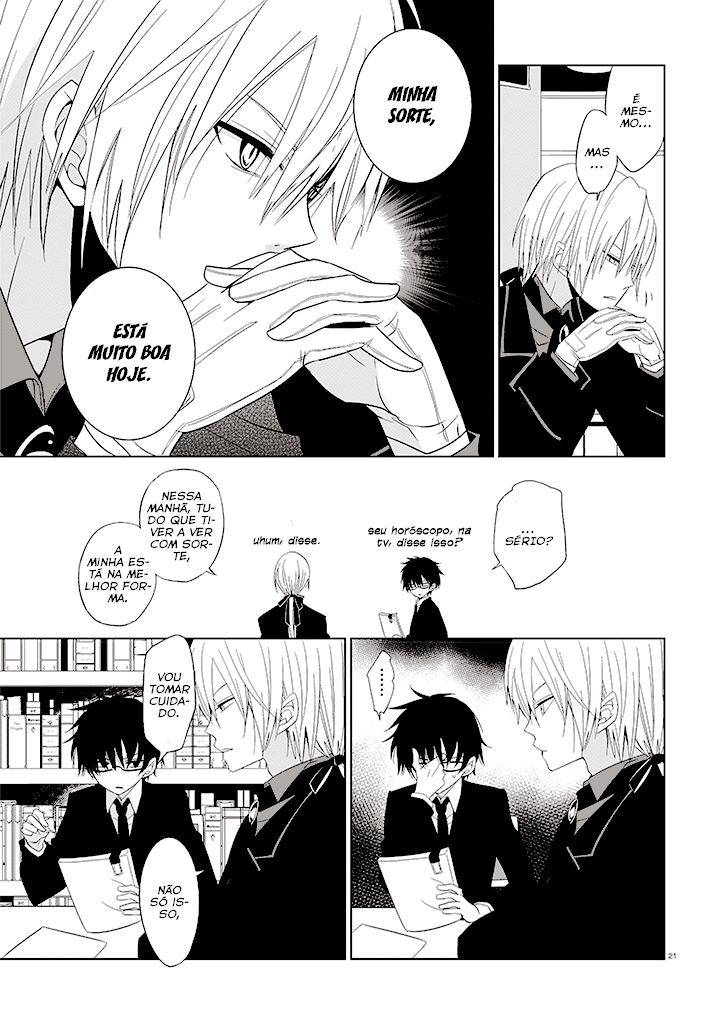 Boku to Senpai no Tekken Kousai Vol. 1 Ch. 1 第22页
