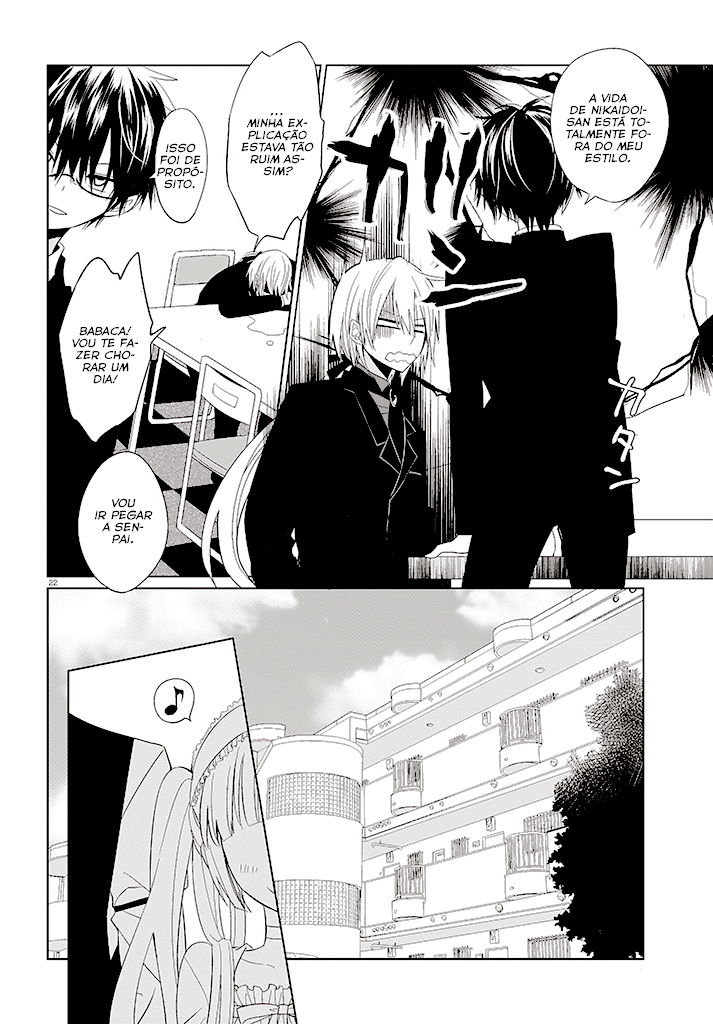 Boku to Senpai no Tekken Kousai Vol. 1 Ch. 1 第23页