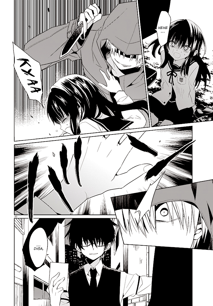 Boku to Senpai no Tekken Kousai Vol. 1 Ch. 1 第31页