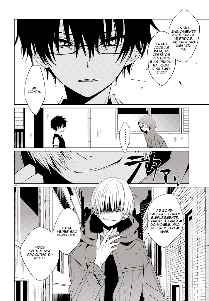 Boku to Senpai no Tekken Kousai Vol. 1 Ch. 1 第33页