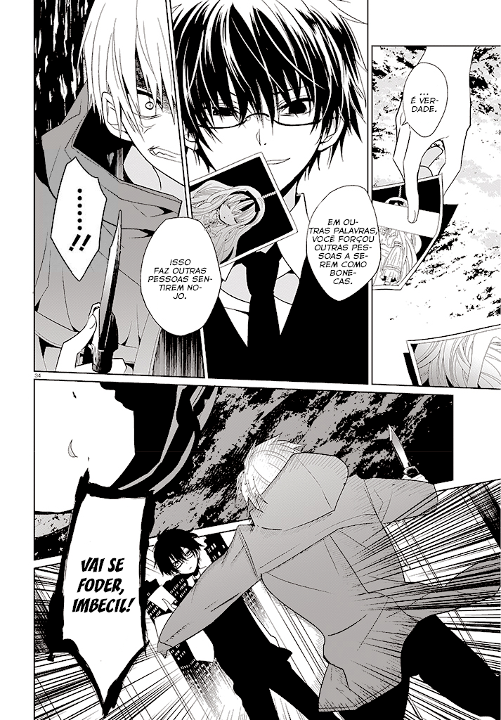 Boku to Senpai no Tekken Kousai Vol. 1 Ch. 1 第35页