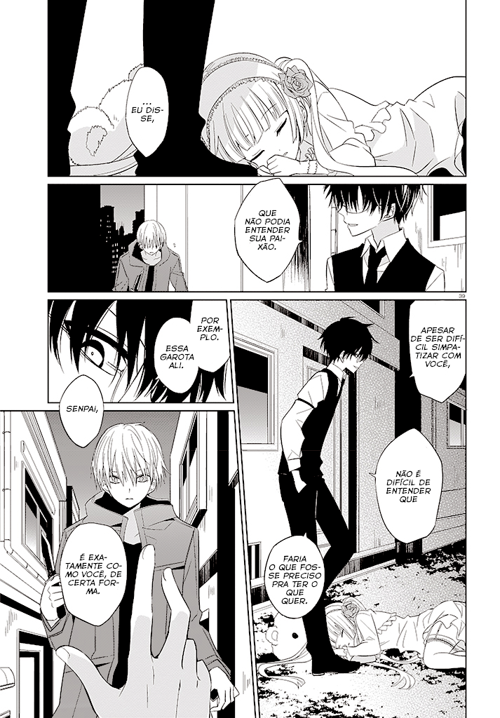 Boku to Senpai no Tekken Kousai Vol. 1 Ch. 1 第40页