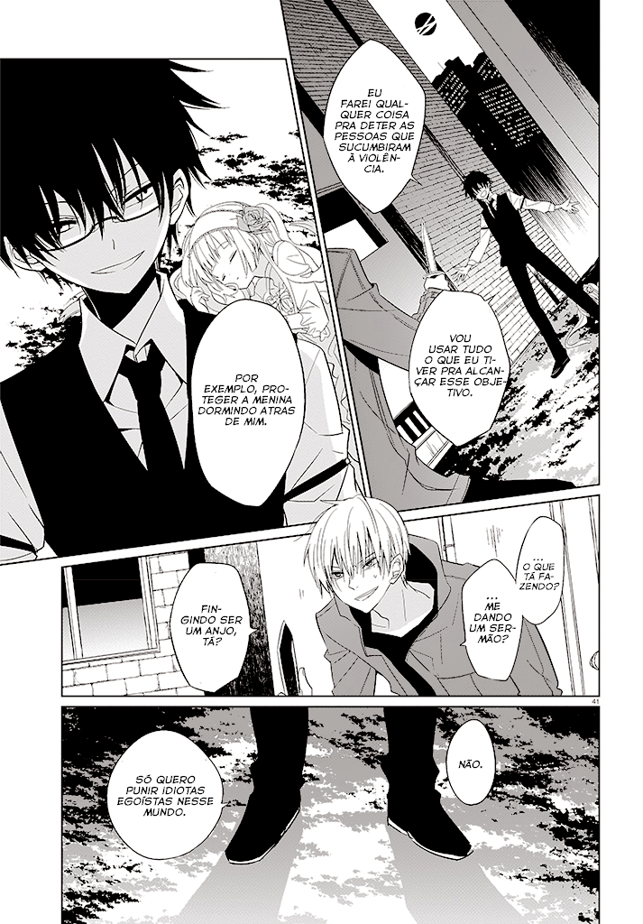 Boku to Senpai no Tekken Kousai Vol. 1 Ch. 1 第42页