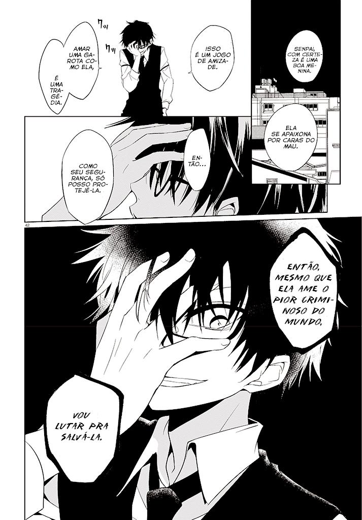 Boku to Senpai no Tekken Kousai Vol. 1 Ch. 1 第43页
