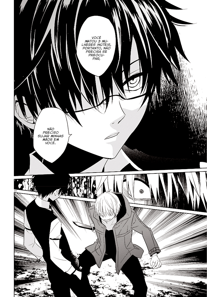 Boku to Senpai no Tekken Kousai Vol. 1 Ch. 1 第45页