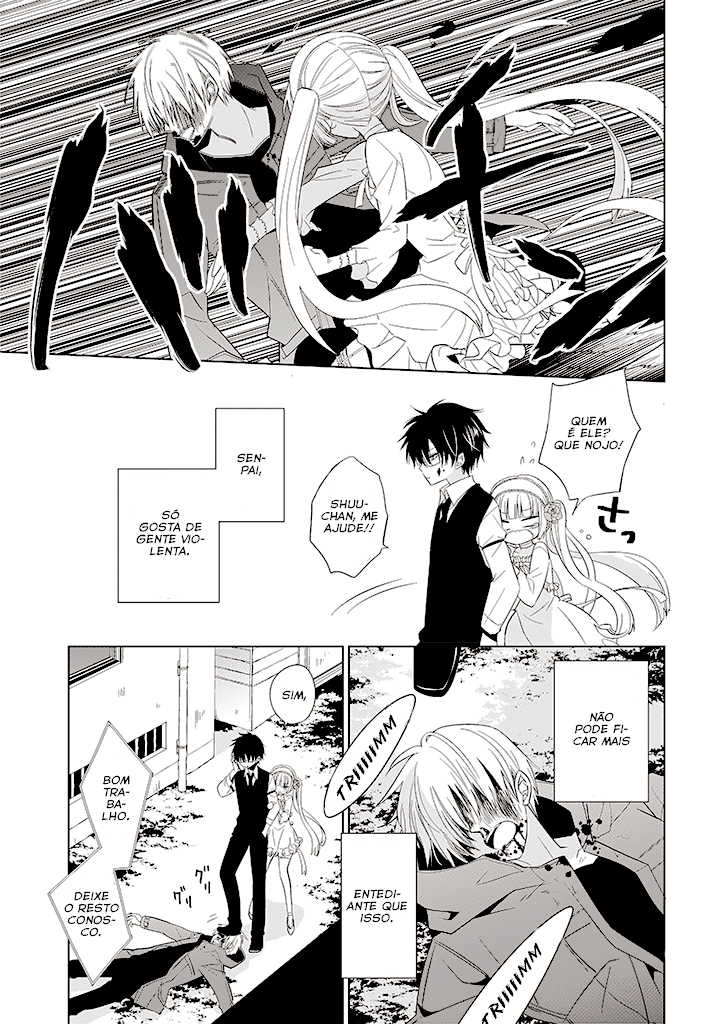 Boku to Senpai no Tekken Kousai Vol. 1 Ch. 1 第52页