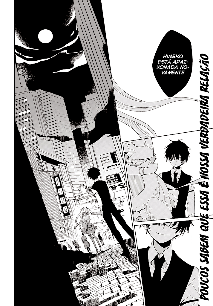 Boku to Senpai no Tekken Kousai Vol. 1 Ch. 1 第57页