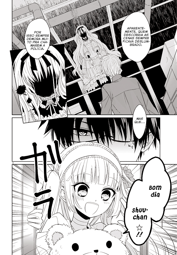 Boku to Senpai no Tekken Kousai Vol. 1 Ch. 1 第7页