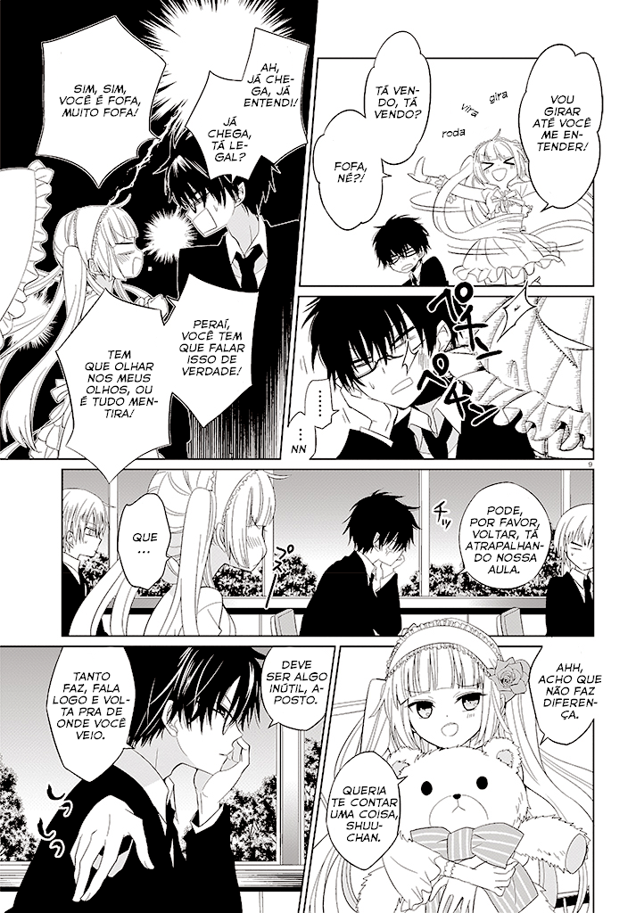 Boku to Senpai no Tekken Kousai Vol. 1 Ch. 1 第10页