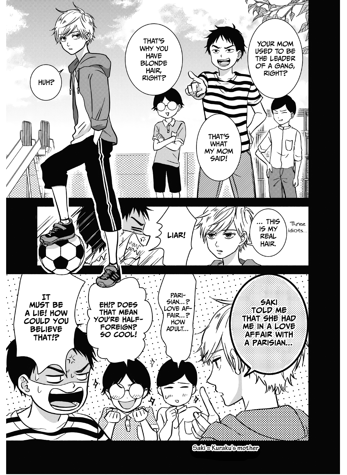 Mochizuki-san'chi no Yankee Vol. 1 Ch. 3 第12页