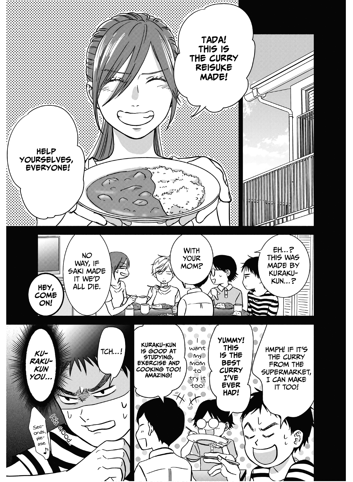 Mochizuki-san'chi no Yankee Vol. 1 Ch. 3 第16页