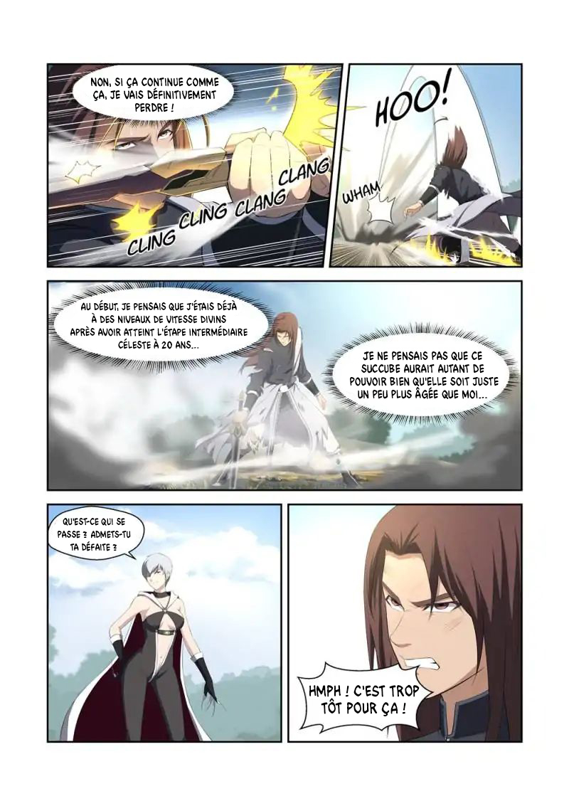 Heaven Defying Sword Échec 第4页