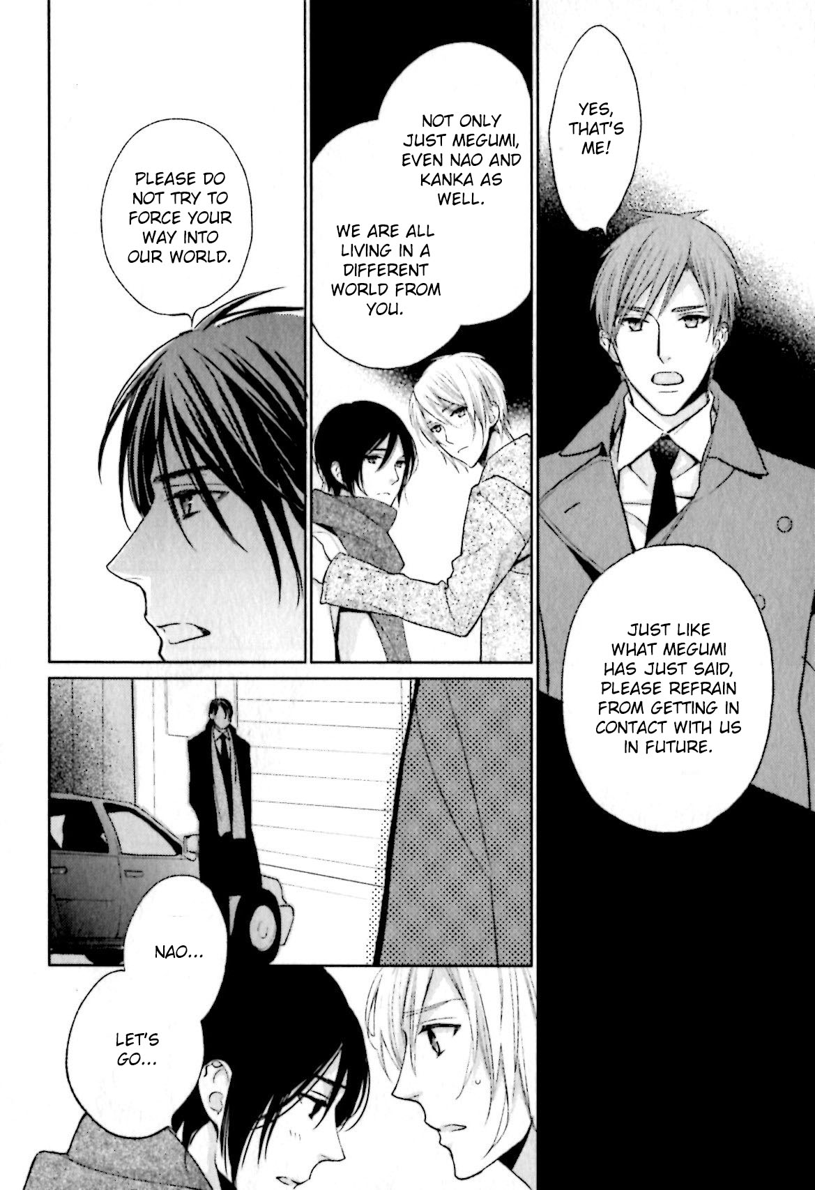 Yasashiku Koroshite, Boku no Kokoro o Vol. 1 Ch. 4 第17页