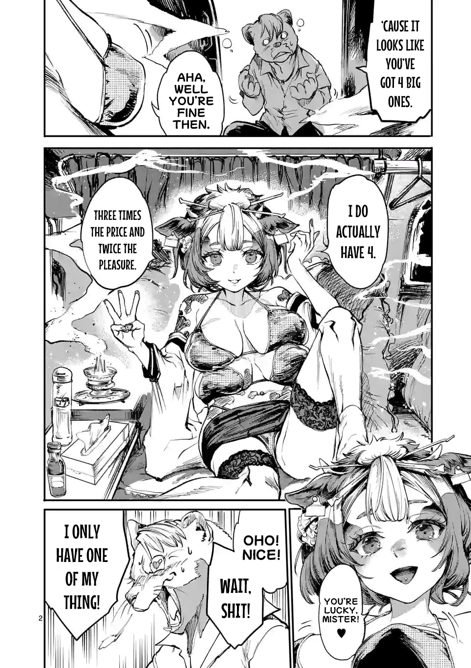 Monster Holic Hit-and-Run Centaur (Part 5) 第2页