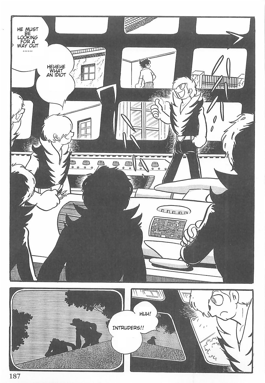 Gilgamesh Vol. 1 Ch. 3 第15页
