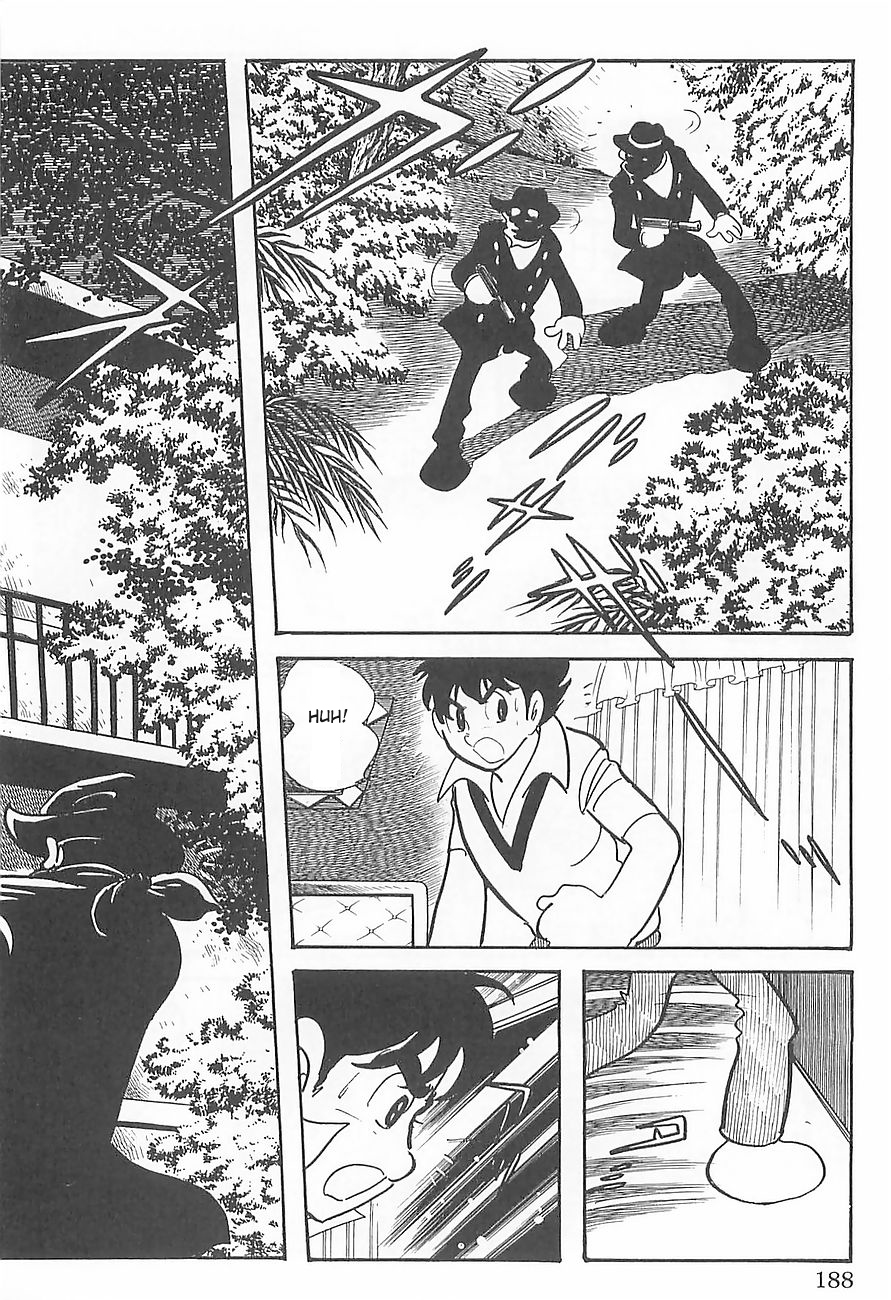 Gilgamesh Vol. 1 Ch. 3 第16页