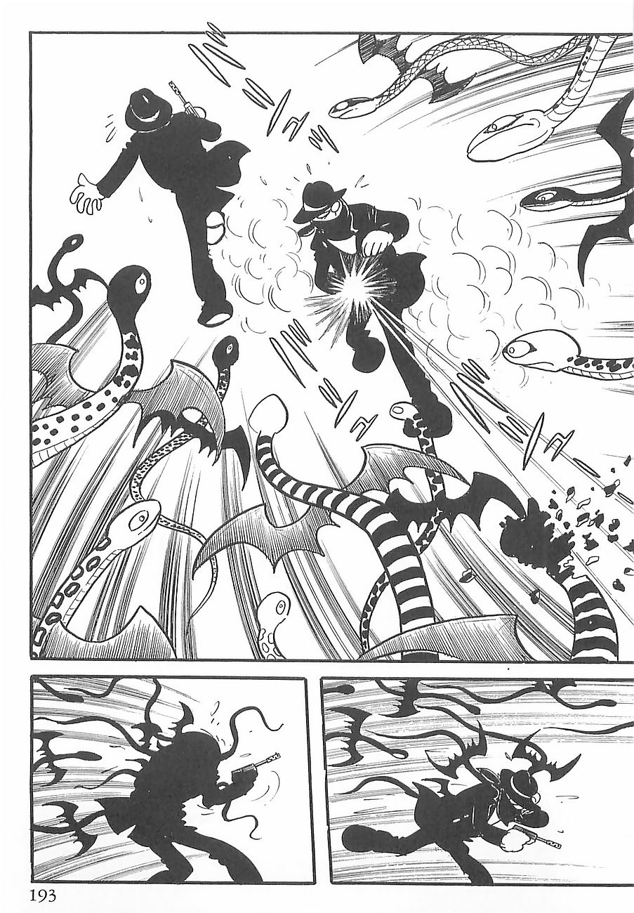 Gilgamesh Vol. 1 Ch. 3 第21页