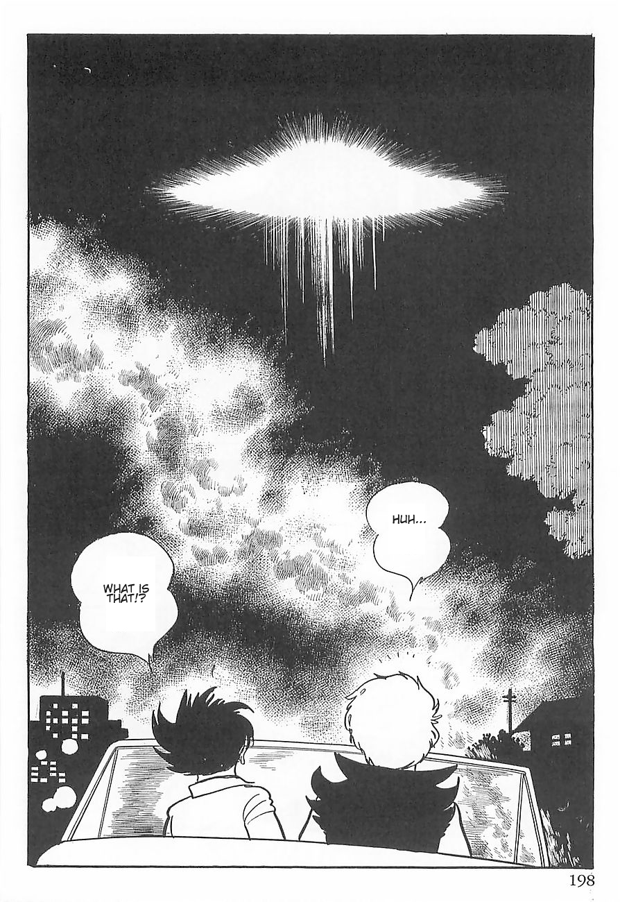 Gilgamesh Vol. 1 Ch. 3 第26页