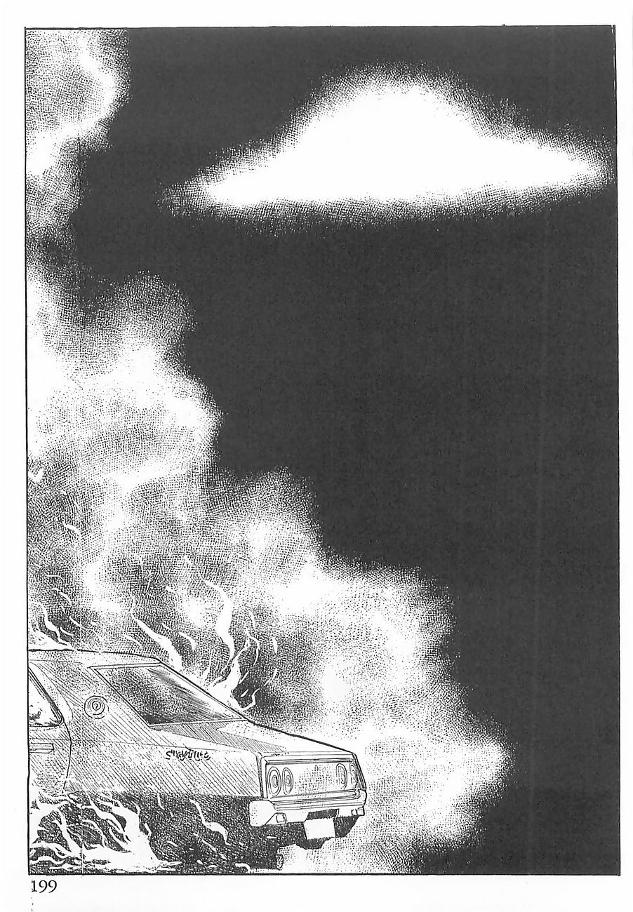 Gilgamesh Vol. 1 Ch. 3 第27页