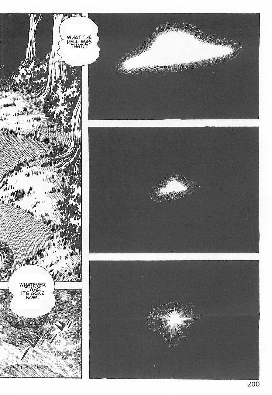 Gilgamesh Vol. 1 Ch. 3 第28页