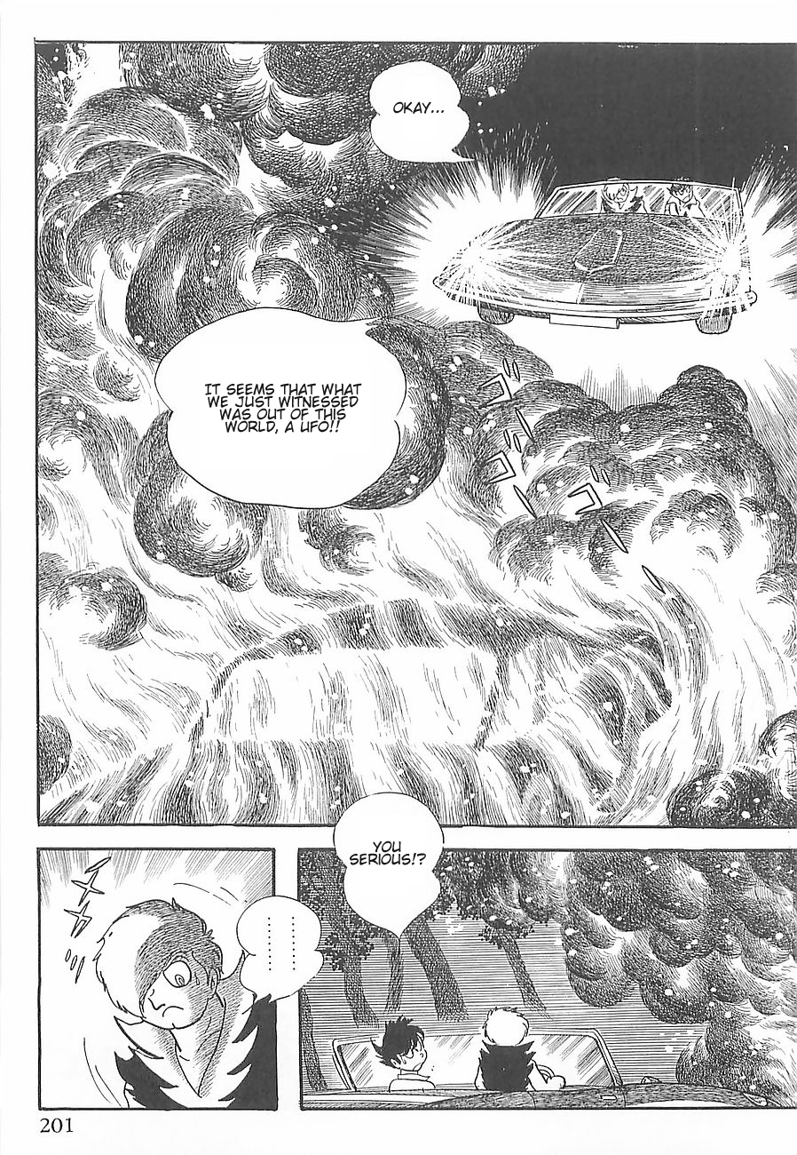 Gilgamesh Vol. 1 Ch. 3 第29页