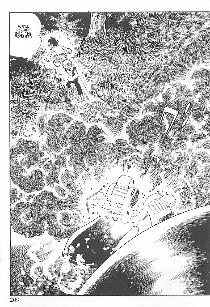 Gilgamesh Vol. 1 Ch. 3 第37页