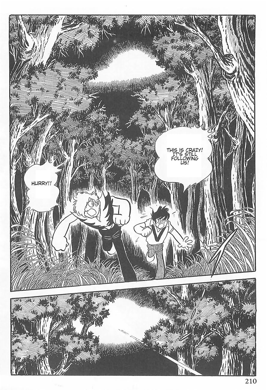 Gilgamesh Vol. 1 Ch. 3 第38页