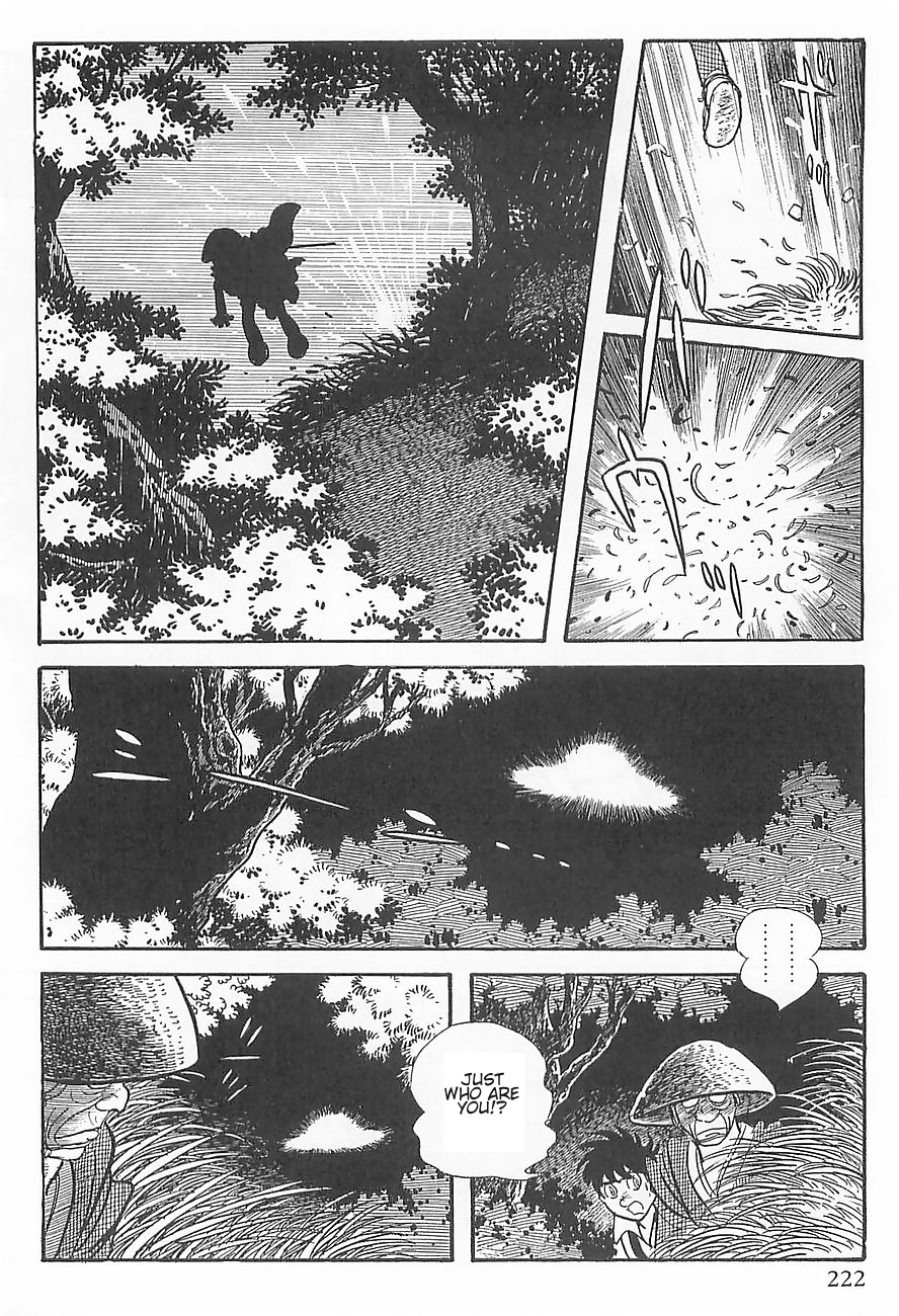 Gilgamesh Vol. 1 Ch. 3 第50页