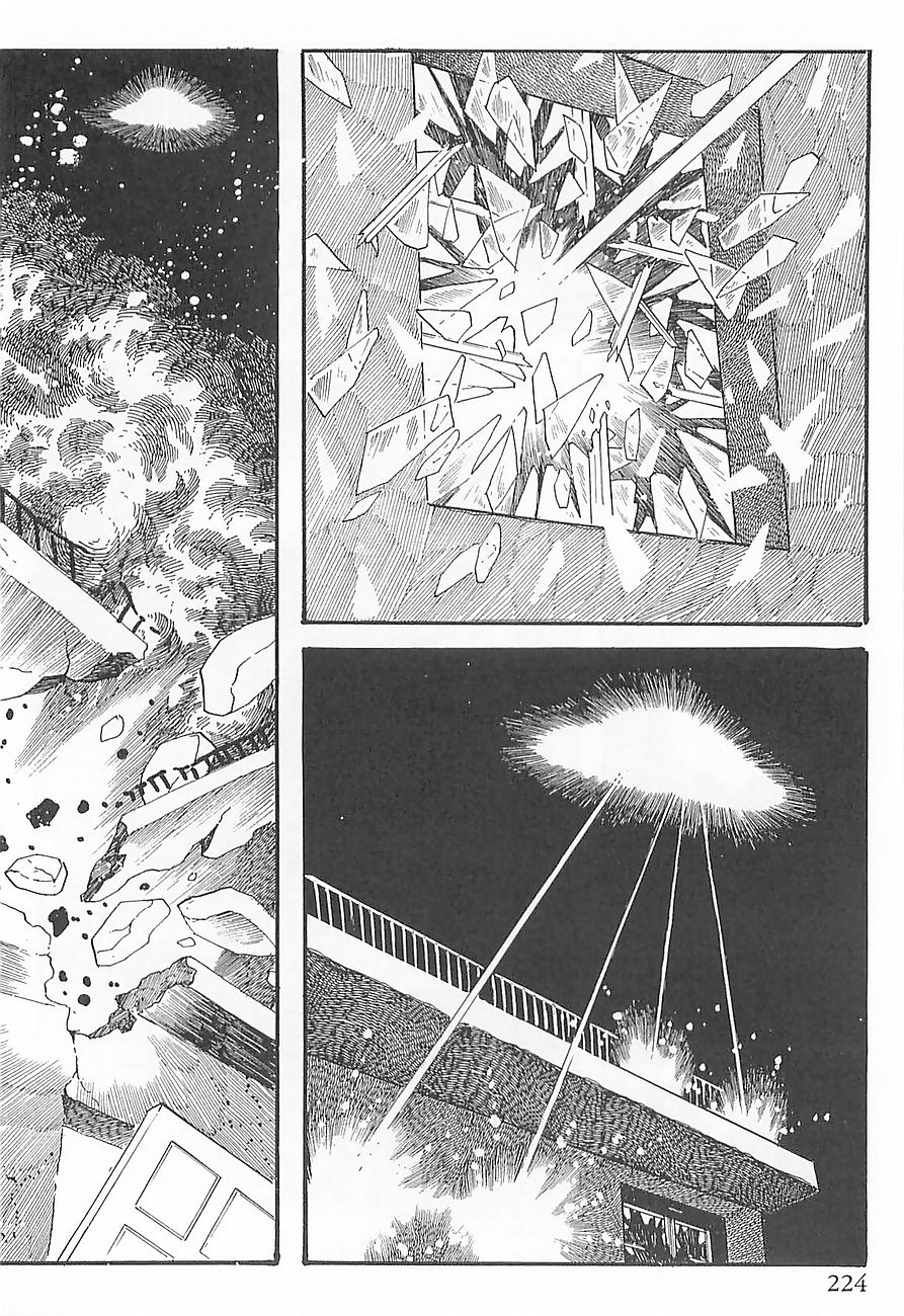 Gilgamesh Vol. 1 Ch. 3 第52页