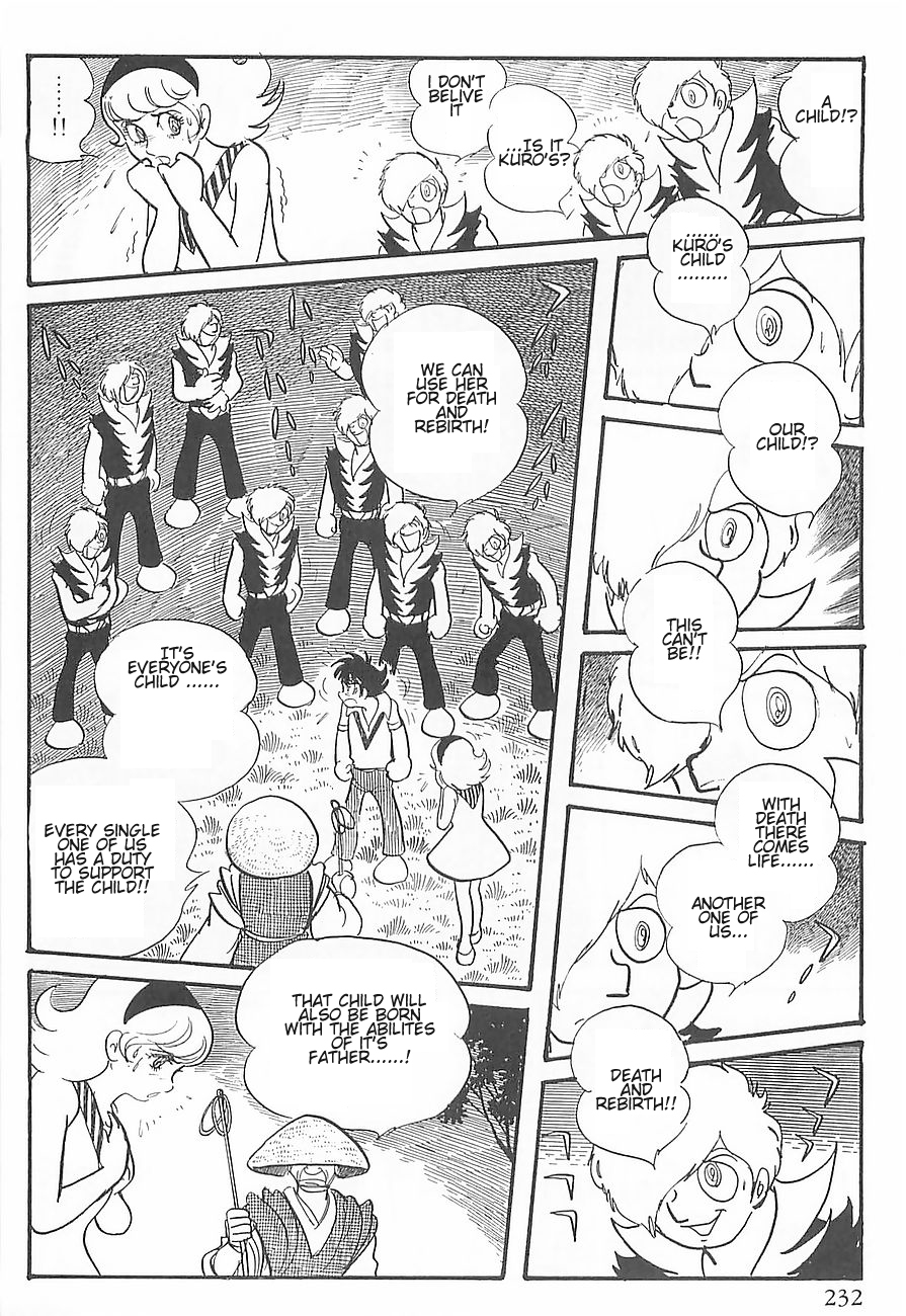 Gilgamesh Vol. 1 Ch. 3 第60页
