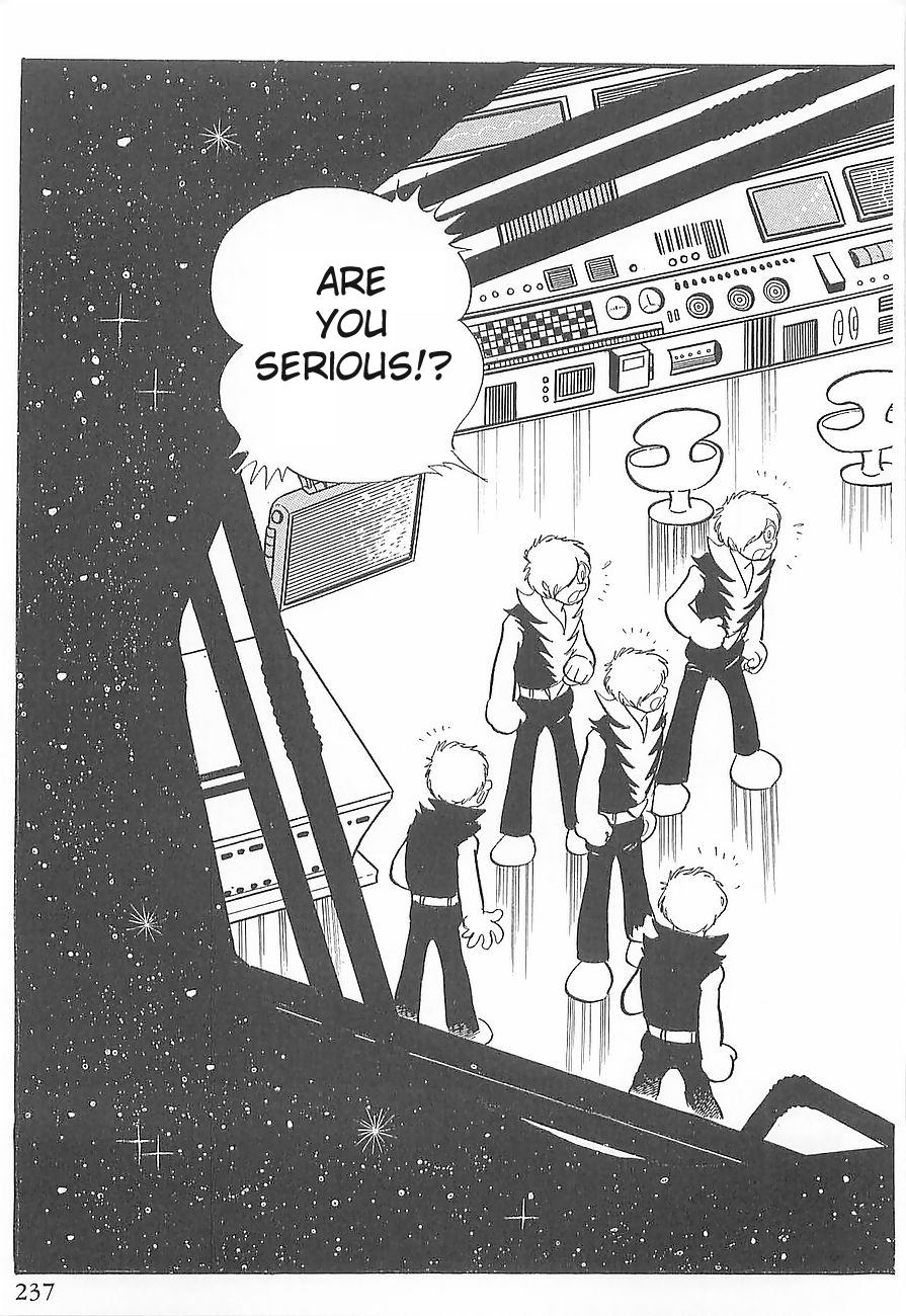 Gilgamesh Vol. 1 Ch. 3 第65页