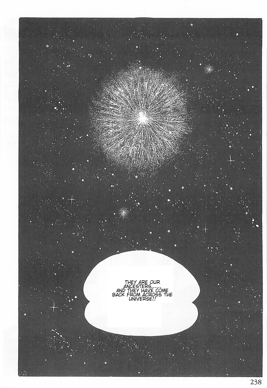 Gilgamesh Vol. 1 Ch. 3 第66页