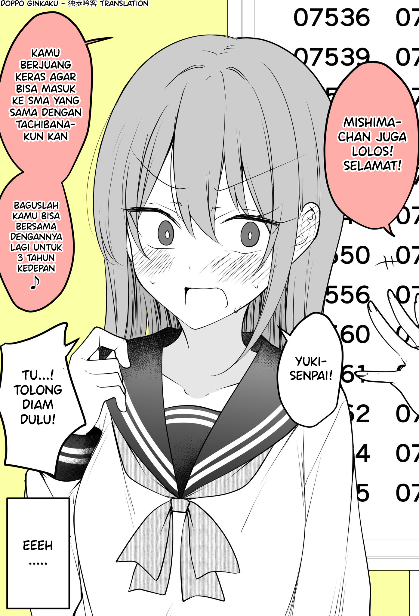 Aa-ah! I'll be With You for 3 More Years. 第2页