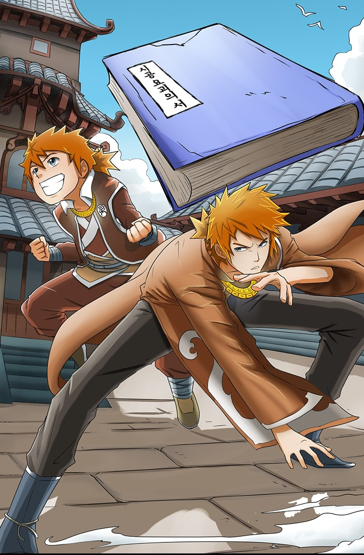 Tales of Demons and Gods (Webtoon Version) 第1页