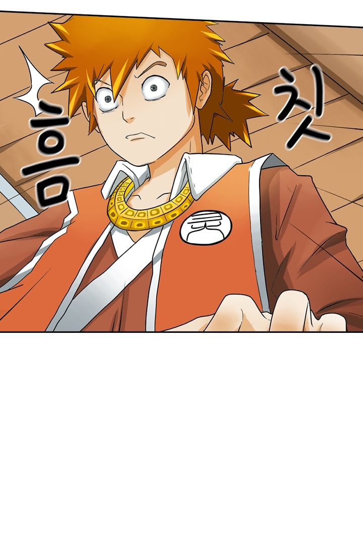 Tales of Demons and Gods (Webtoon Version) Ch. 1 第12页