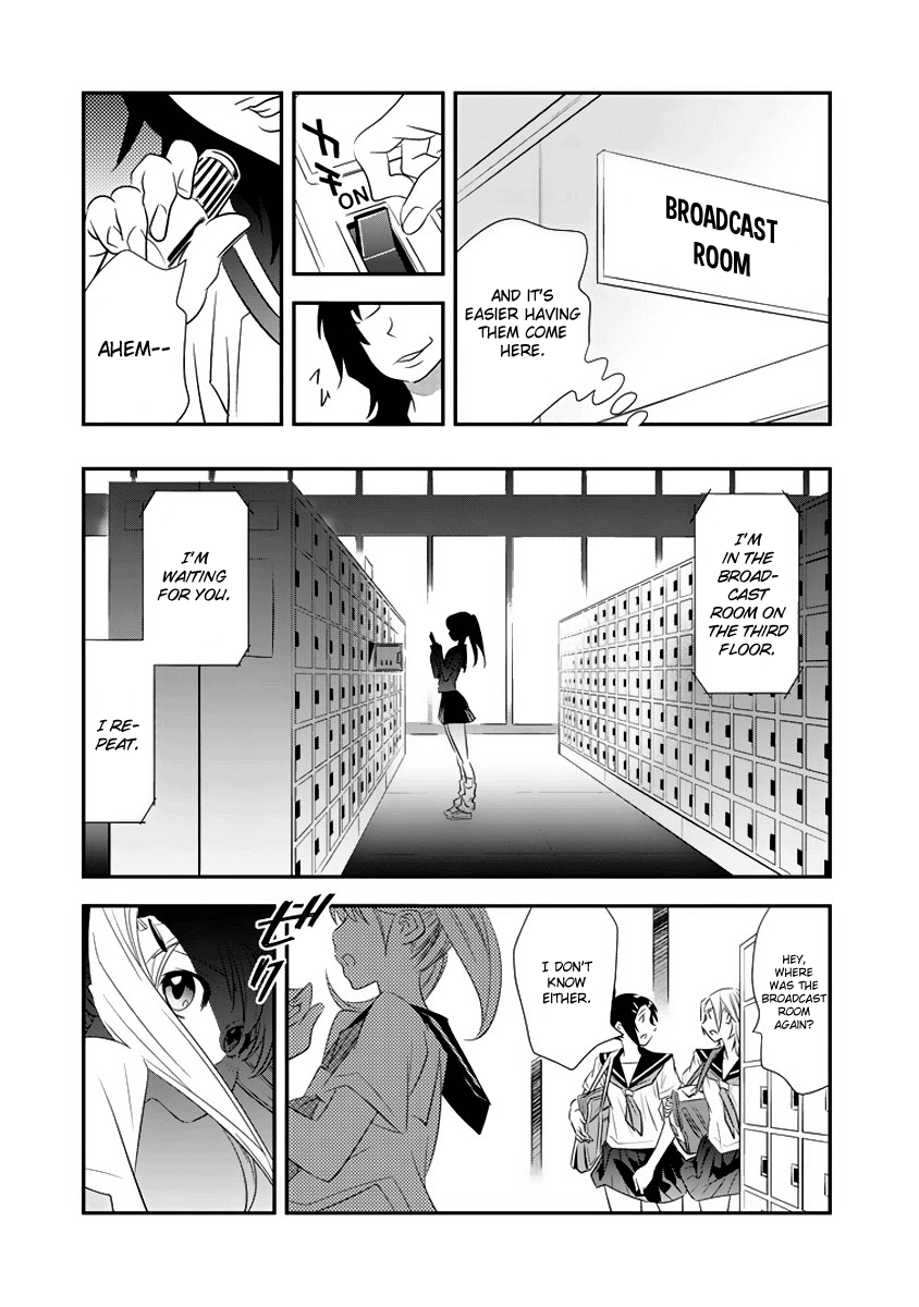 Manatsu Labyrinth Vol. 1 Ch. 2 第13页
