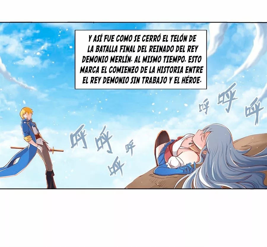 The Demon King who lost his Job Ch. 1 第98页