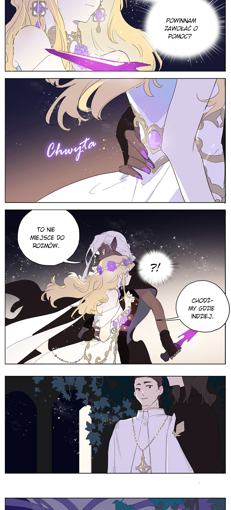 A Story About How a Human and an Elf Met Oneshot 第5页